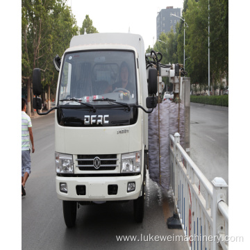 Road guardrail cleaning machine